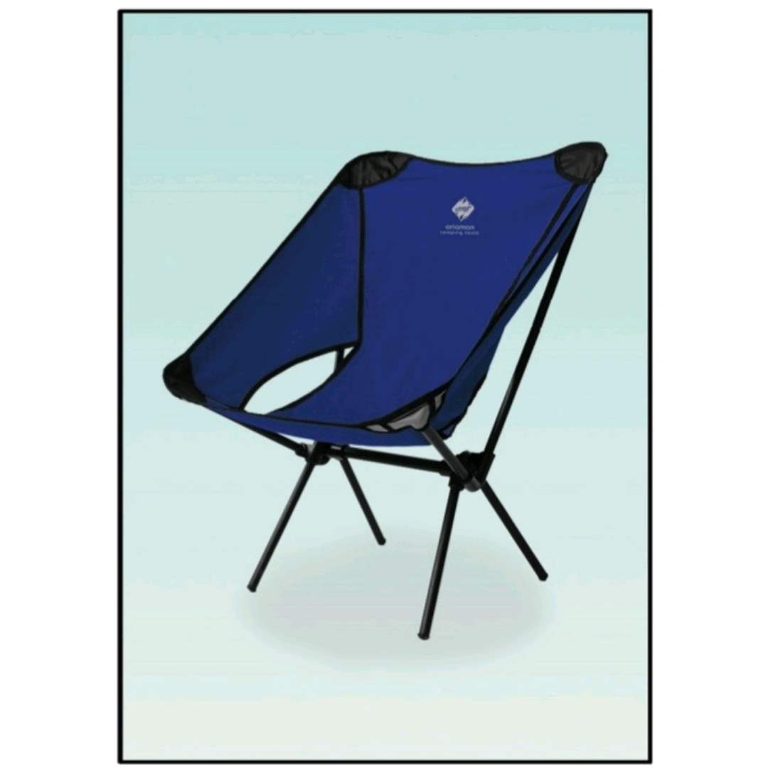 صندلی تاشو آریامن رنگ آبی